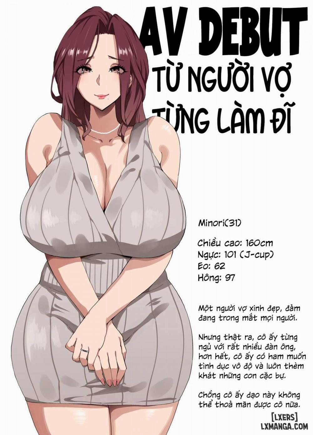 Bakunyuu Tsuma Futei Koubiroku Oneshot trang 1