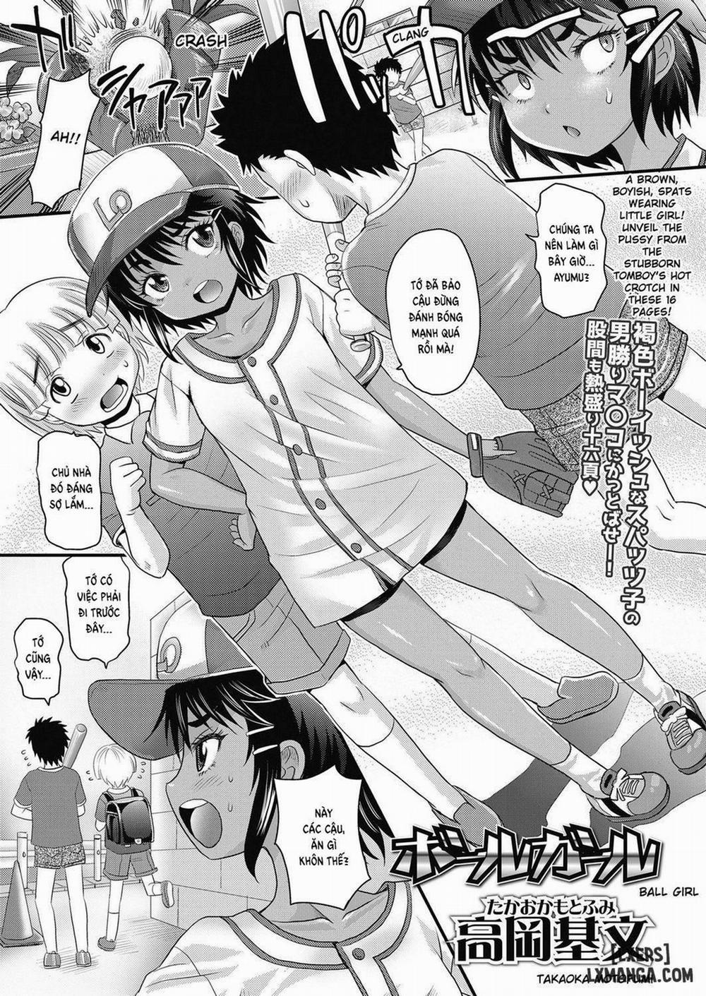 Ball Girl Oneshot trang 0