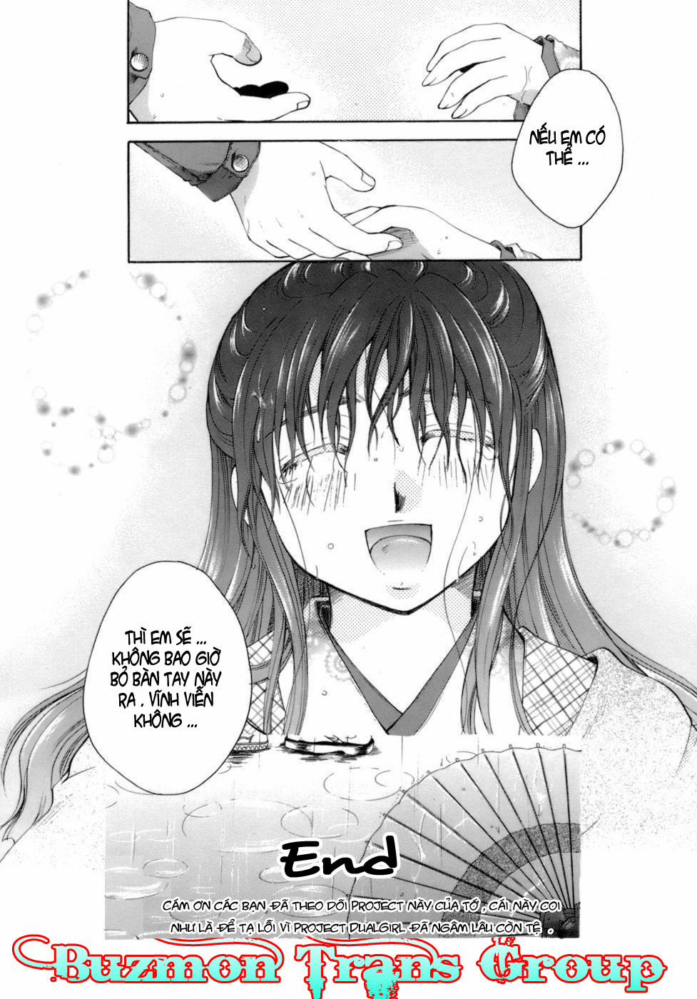 Ballad of the Sound of Rain Oneshot trang 23