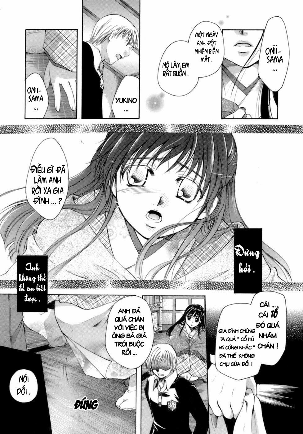 Ballad of the Sound of Rain Oneshot trang 3