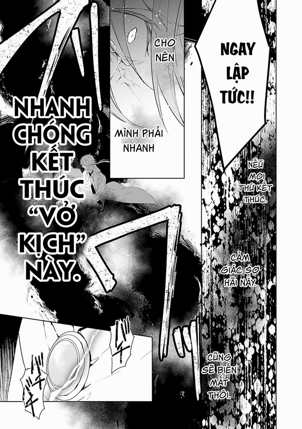 Ballad X Opera 0 Chân tướng của cậu ấy trang 21