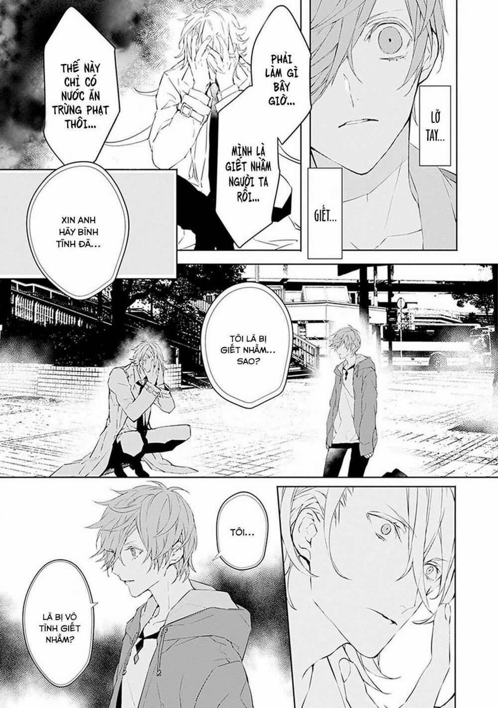 Ballad X Opera 1 trang 19