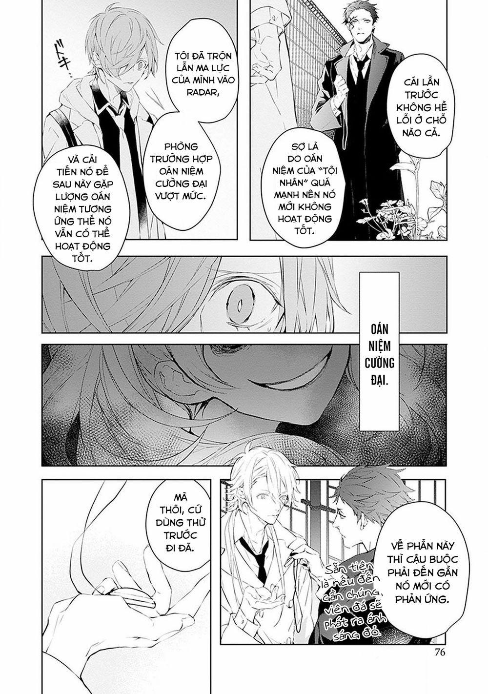 Ballad X Opera 12 trang 11