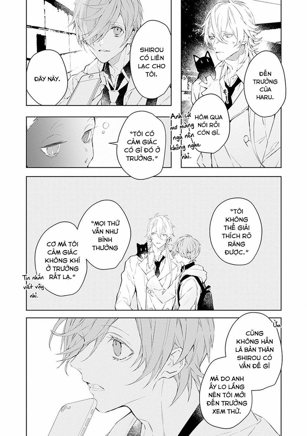 Ballad X Opera 12 trang 5