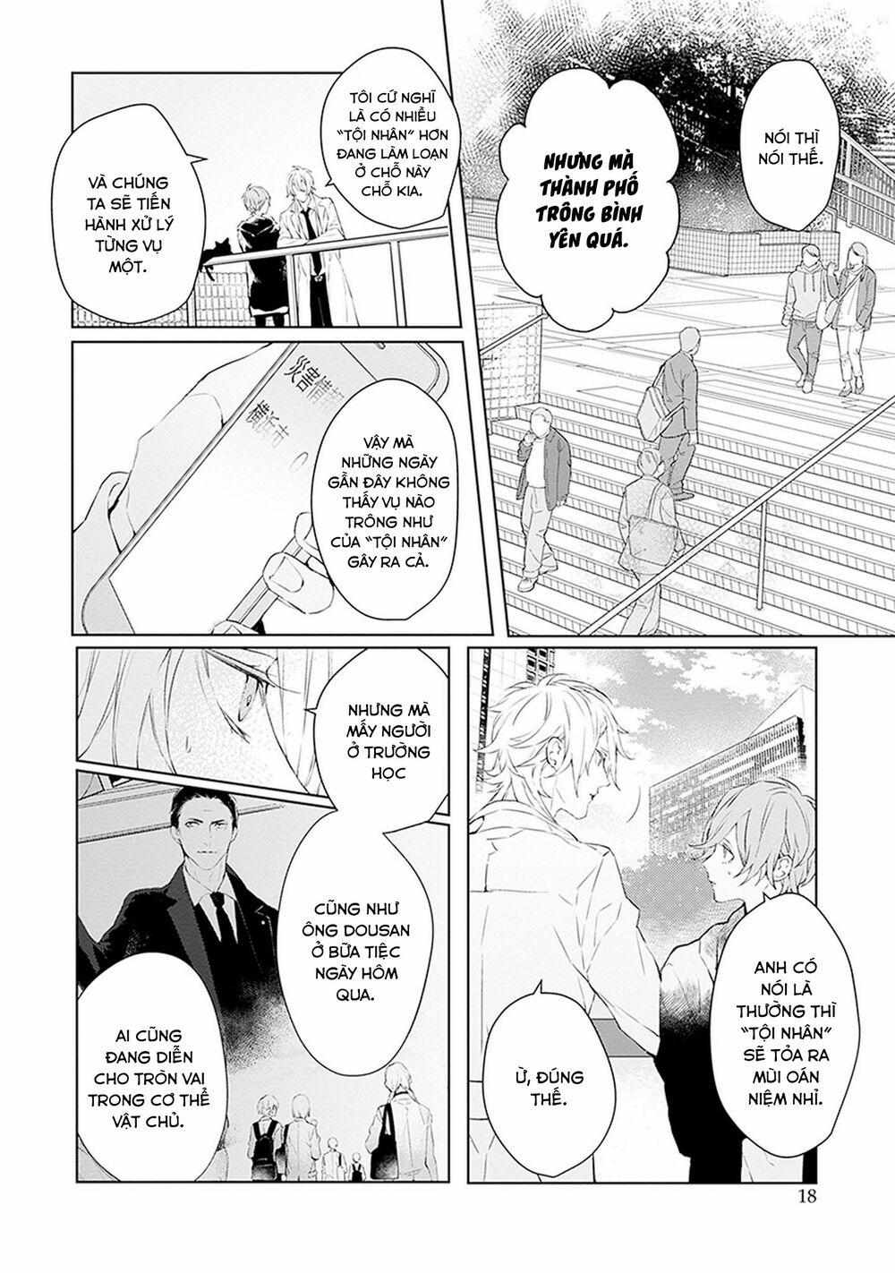 Ballad X Opera 16 trang 17