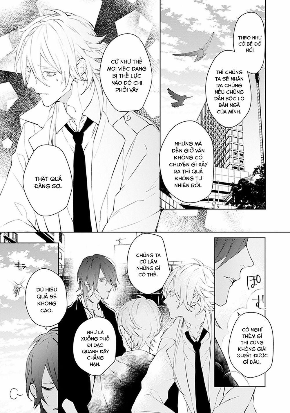 Ballad X Opera 16 trang 18