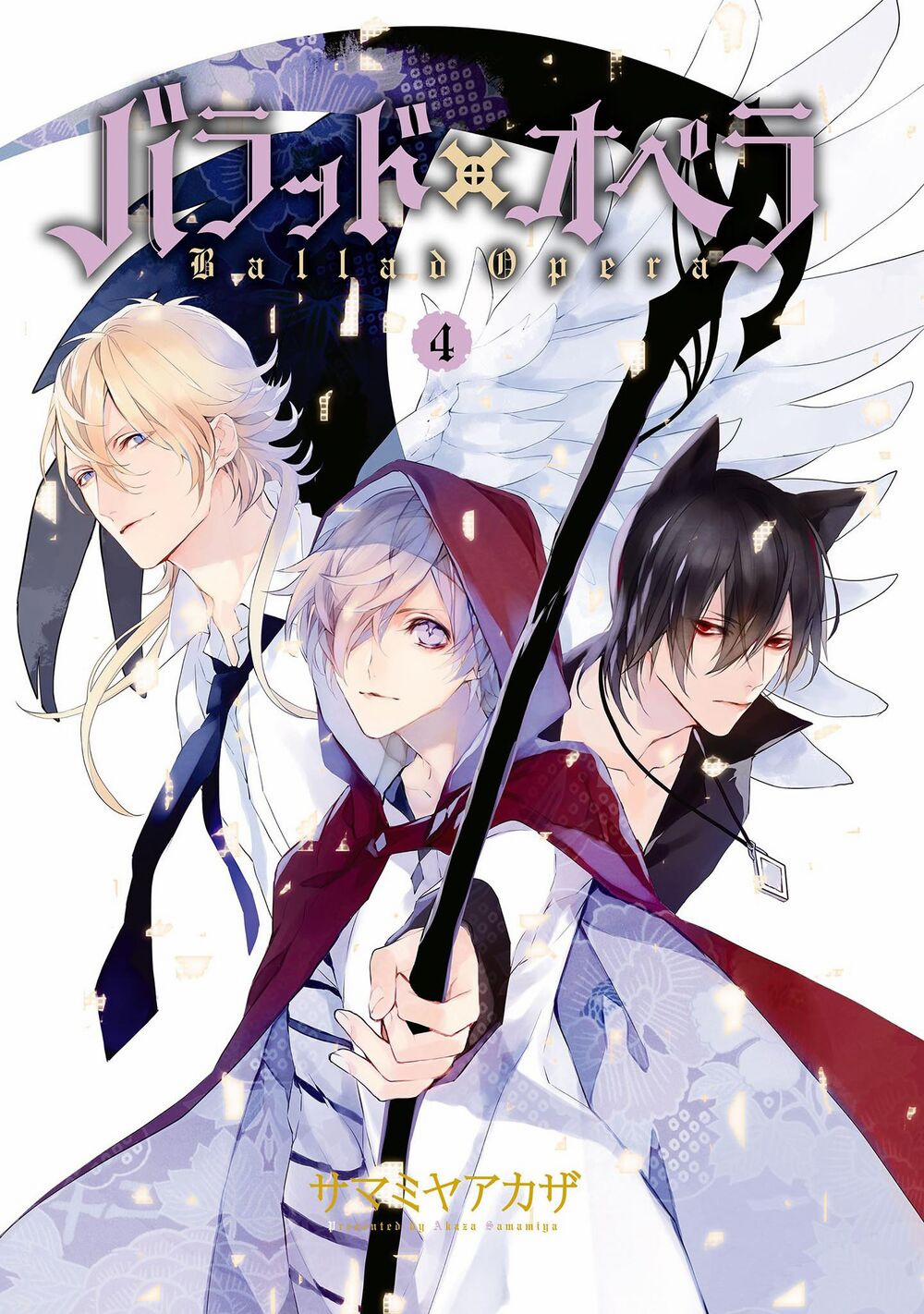 Ballad X Opera 16 trang 2