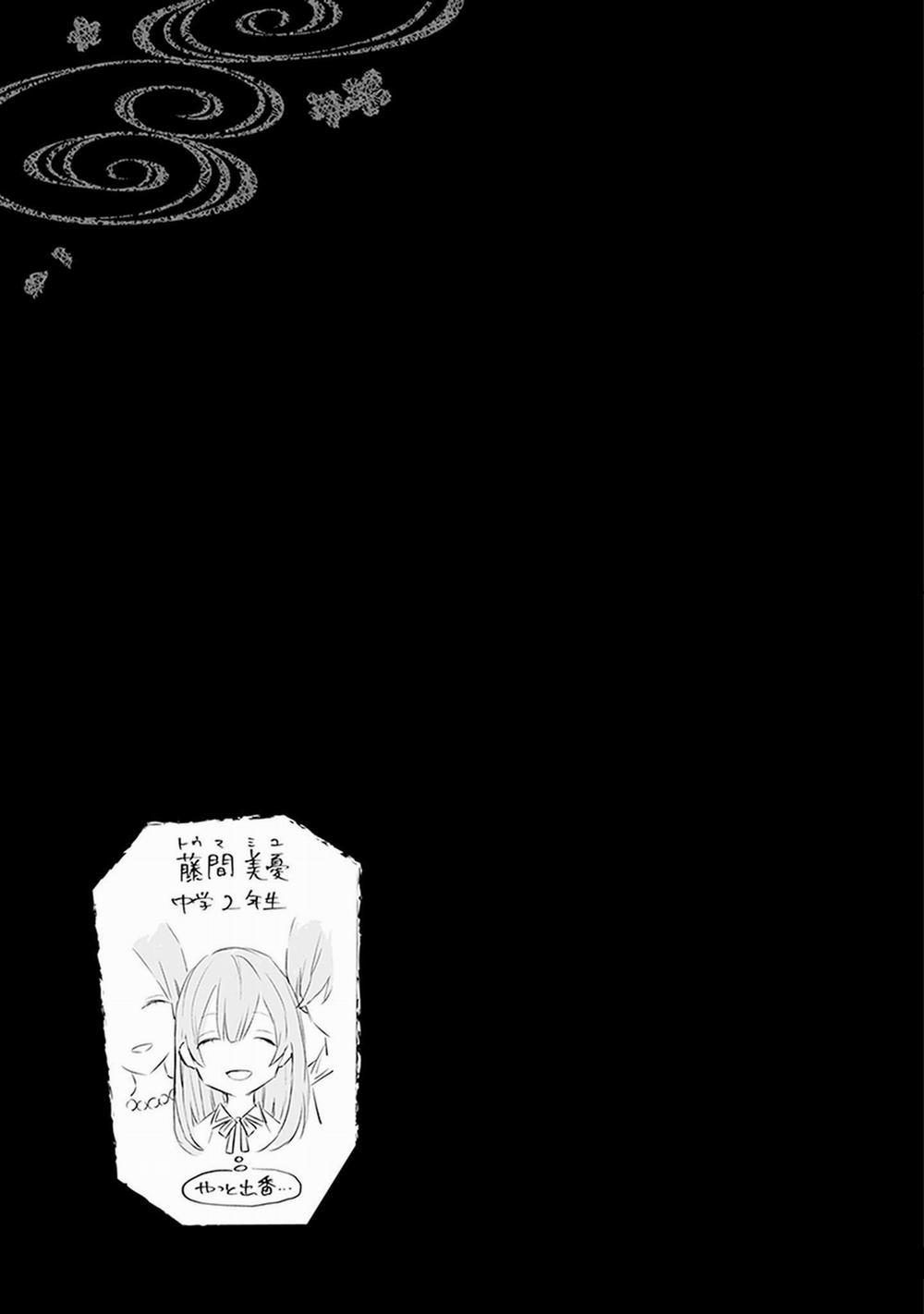 Ballad X Opera 17 trang 37