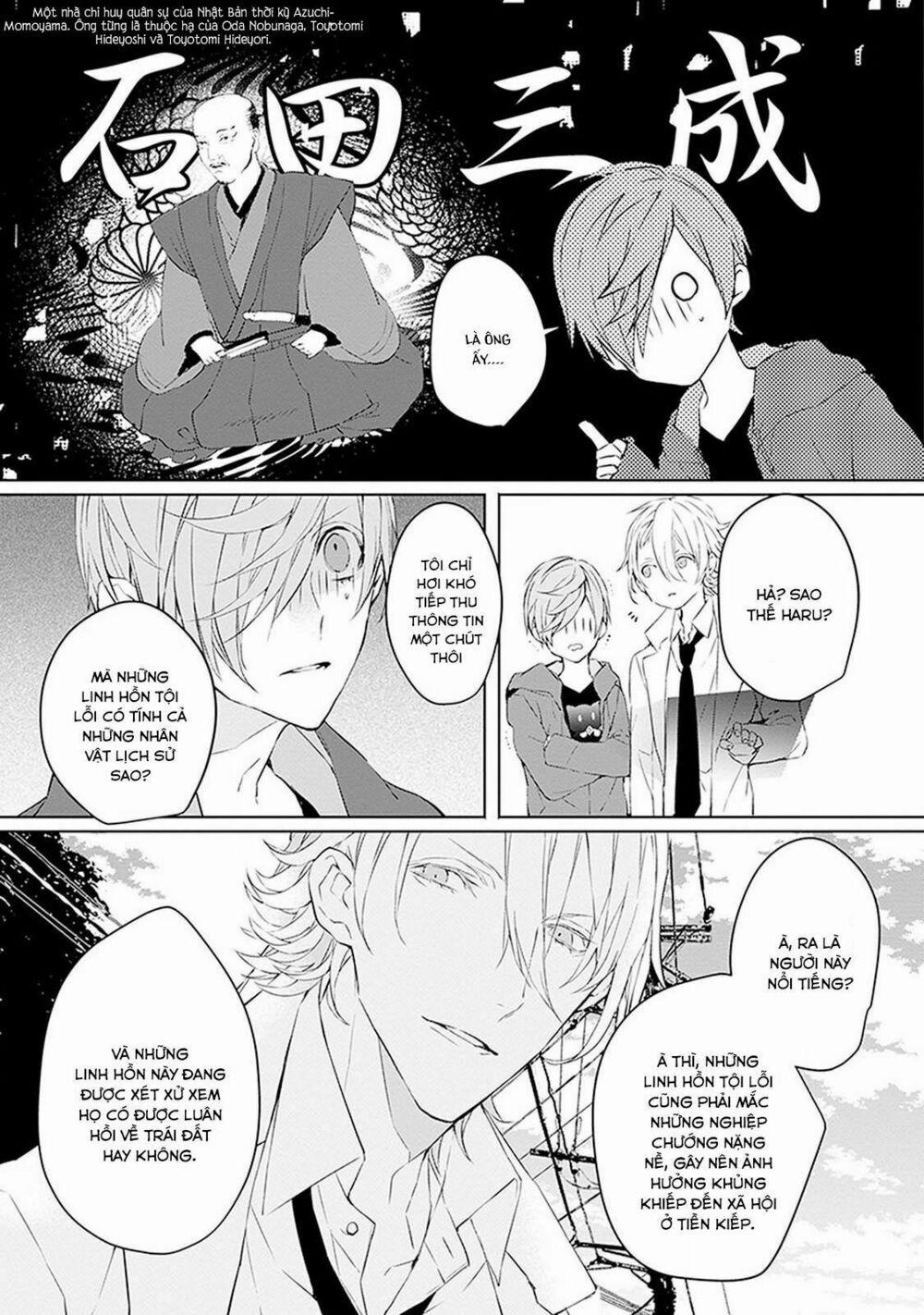 Ballad X Opera 2 trang 19