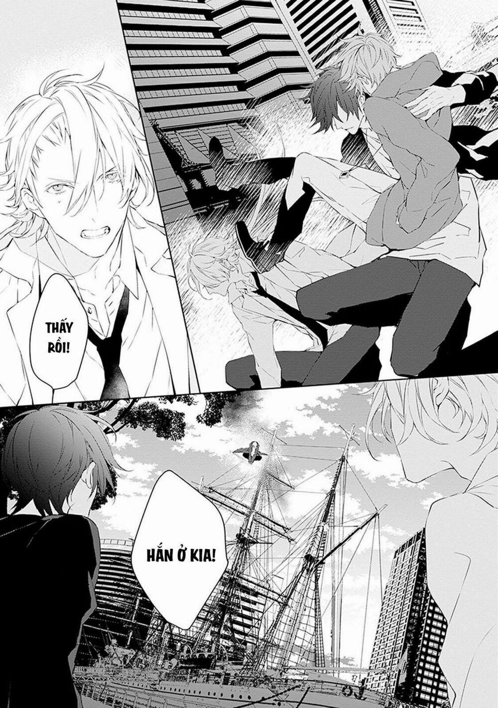 Ballad X Opera 2 trang 27