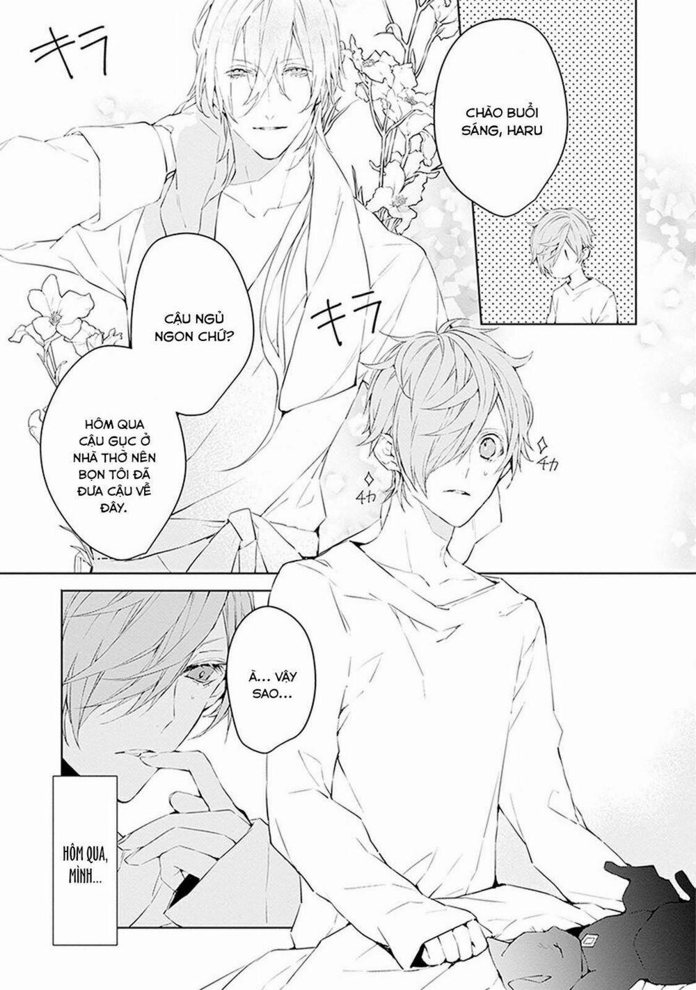 Ballad X Opera 2 trang 5