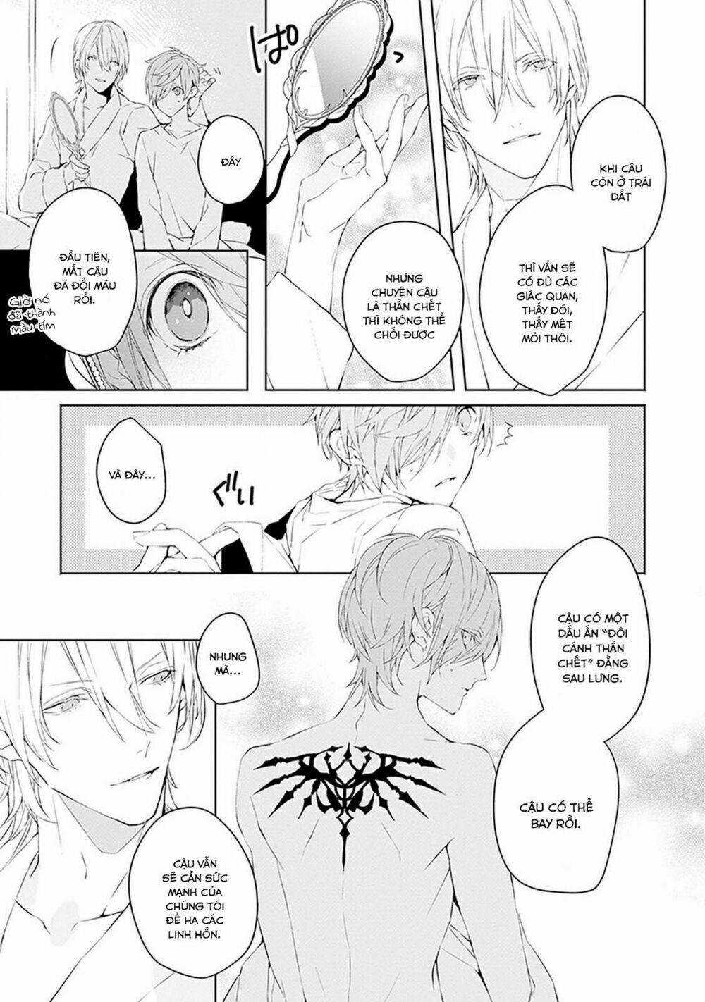 Ballad X Opera 2 trang 7