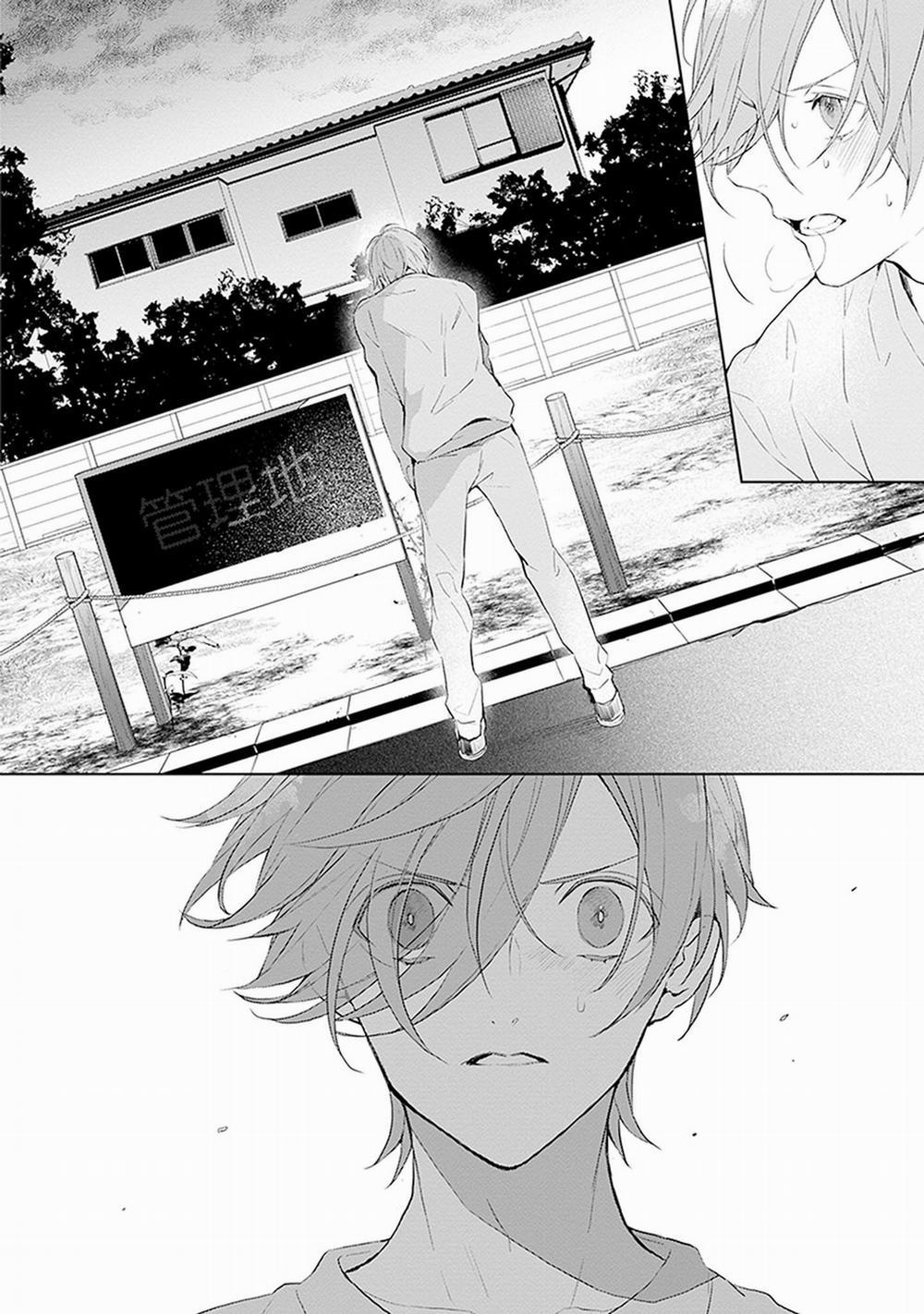 Ballad X Opera 23 trang 9