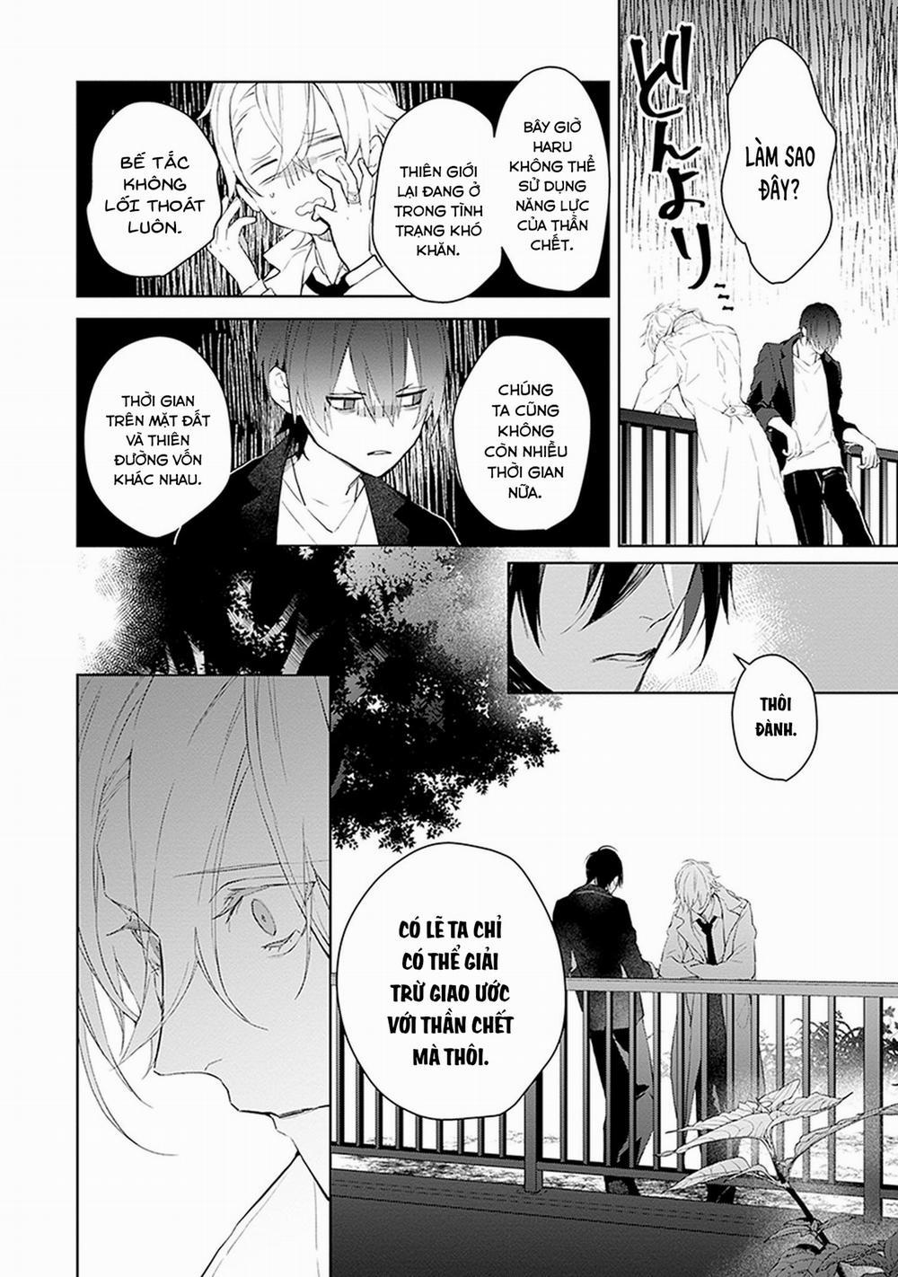 Ballad X Opera 24 trang 17