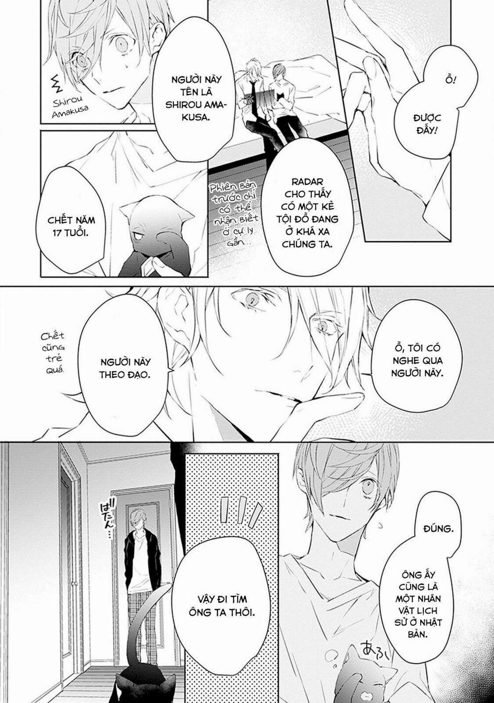 Ballad X Opera 3 trang 21