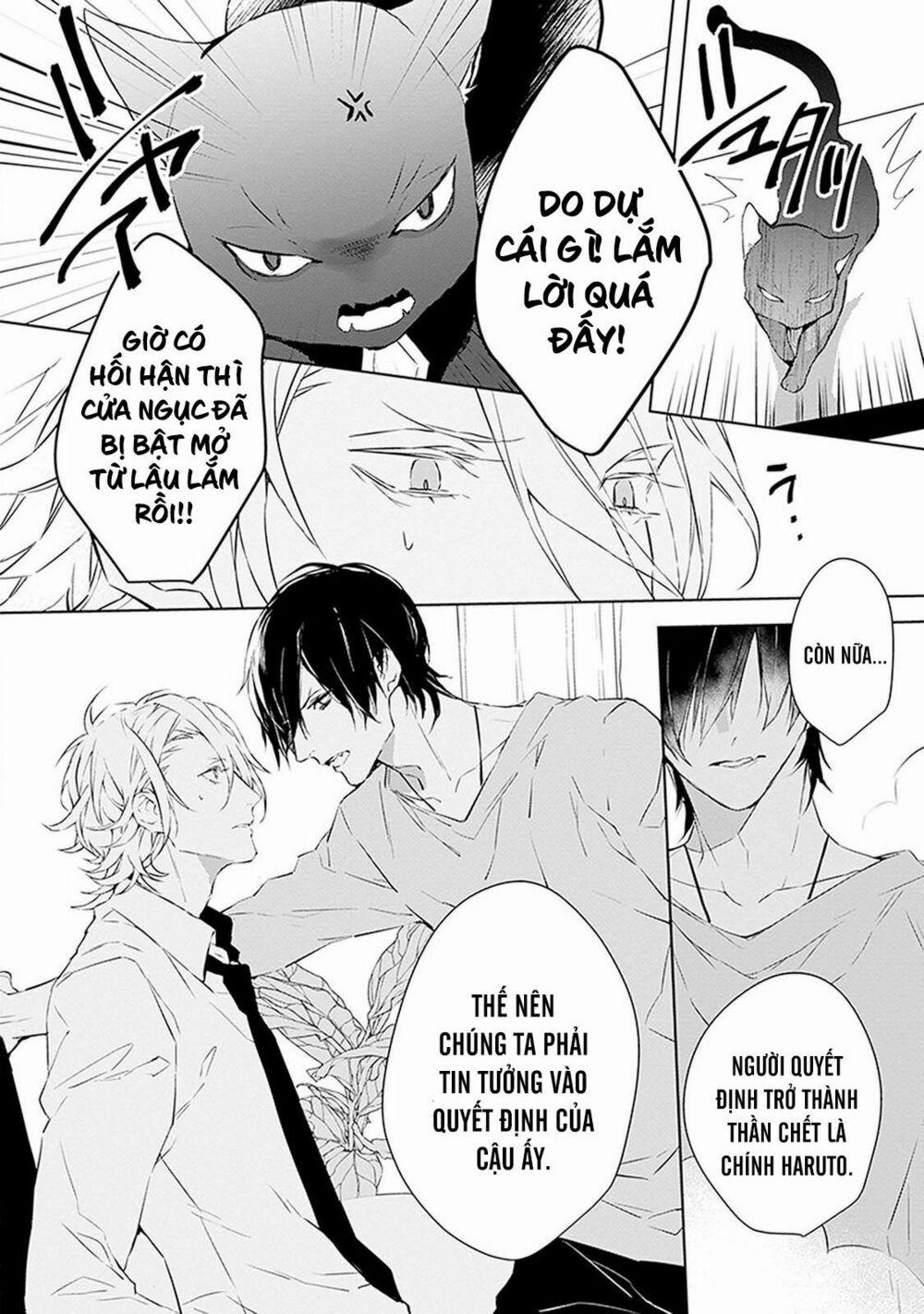 Ballad X Opera 4 trang 16