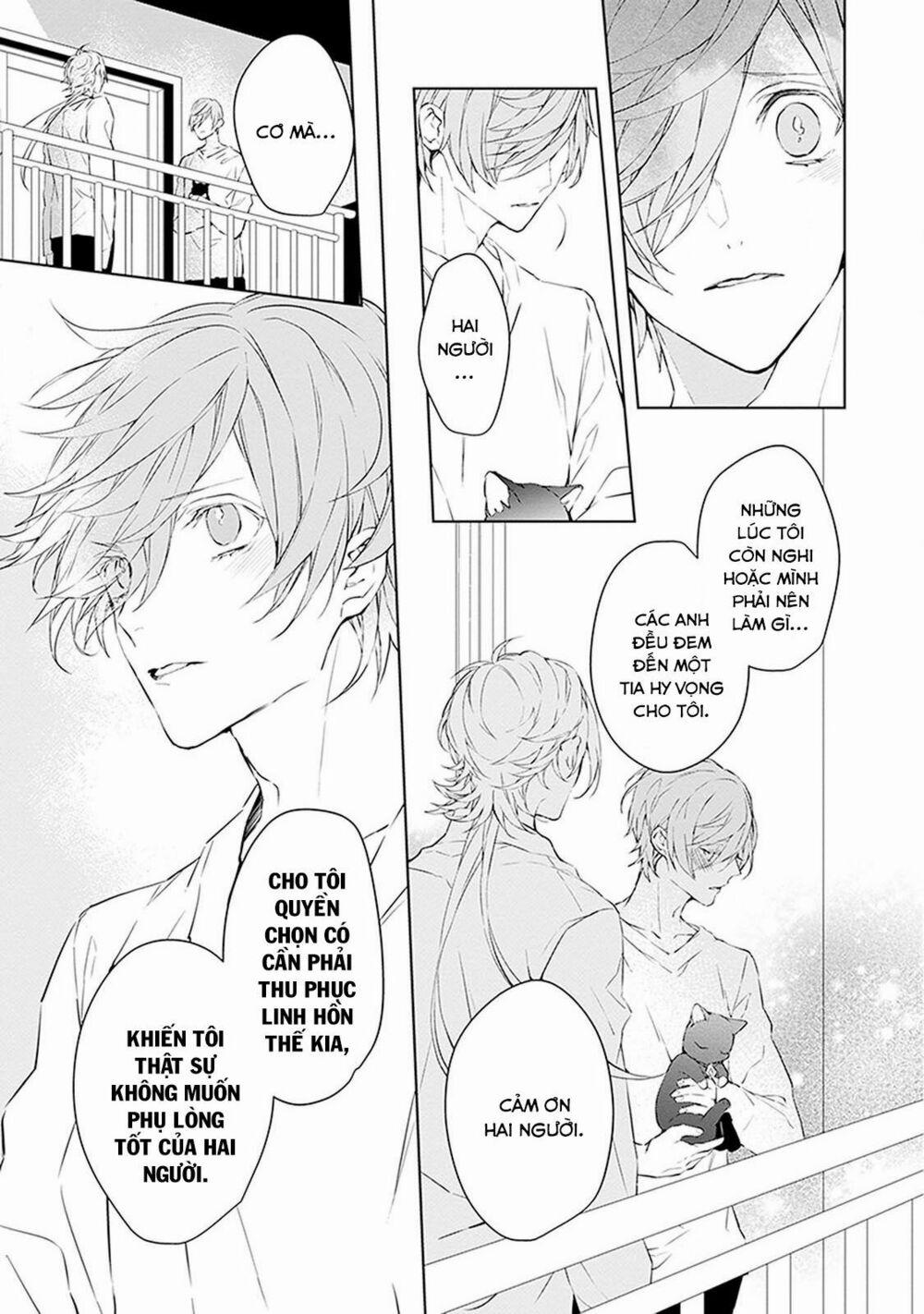 Ballad X Opera 4 trang 25