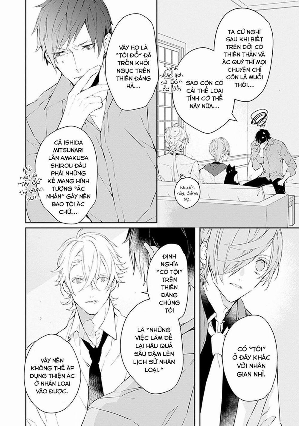 Ballad X Opera 5 trang 10