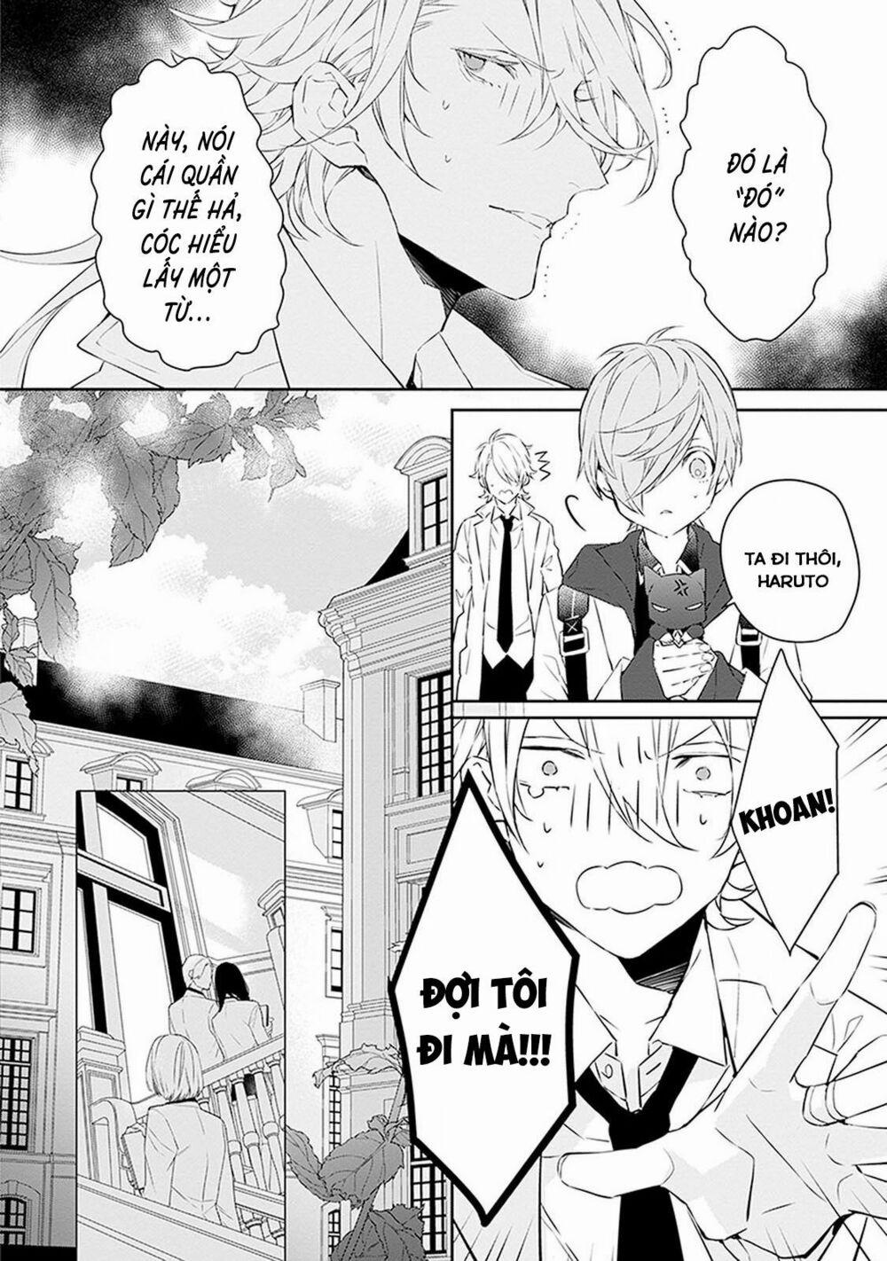 Ballad X Opera 5 trang 18