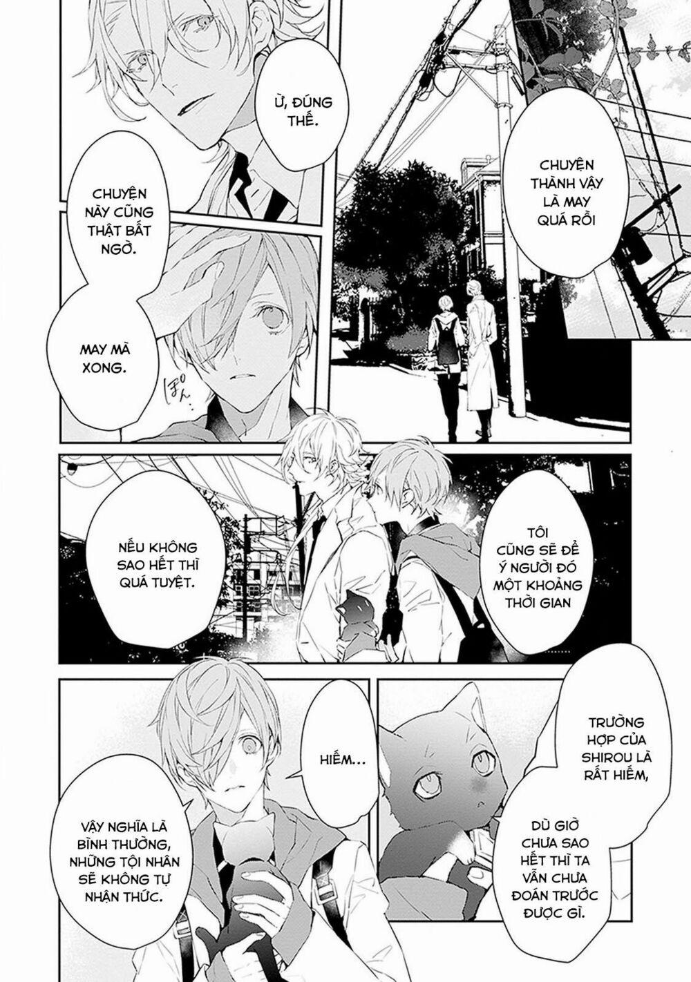 Ballad X Opera 5 trang 46