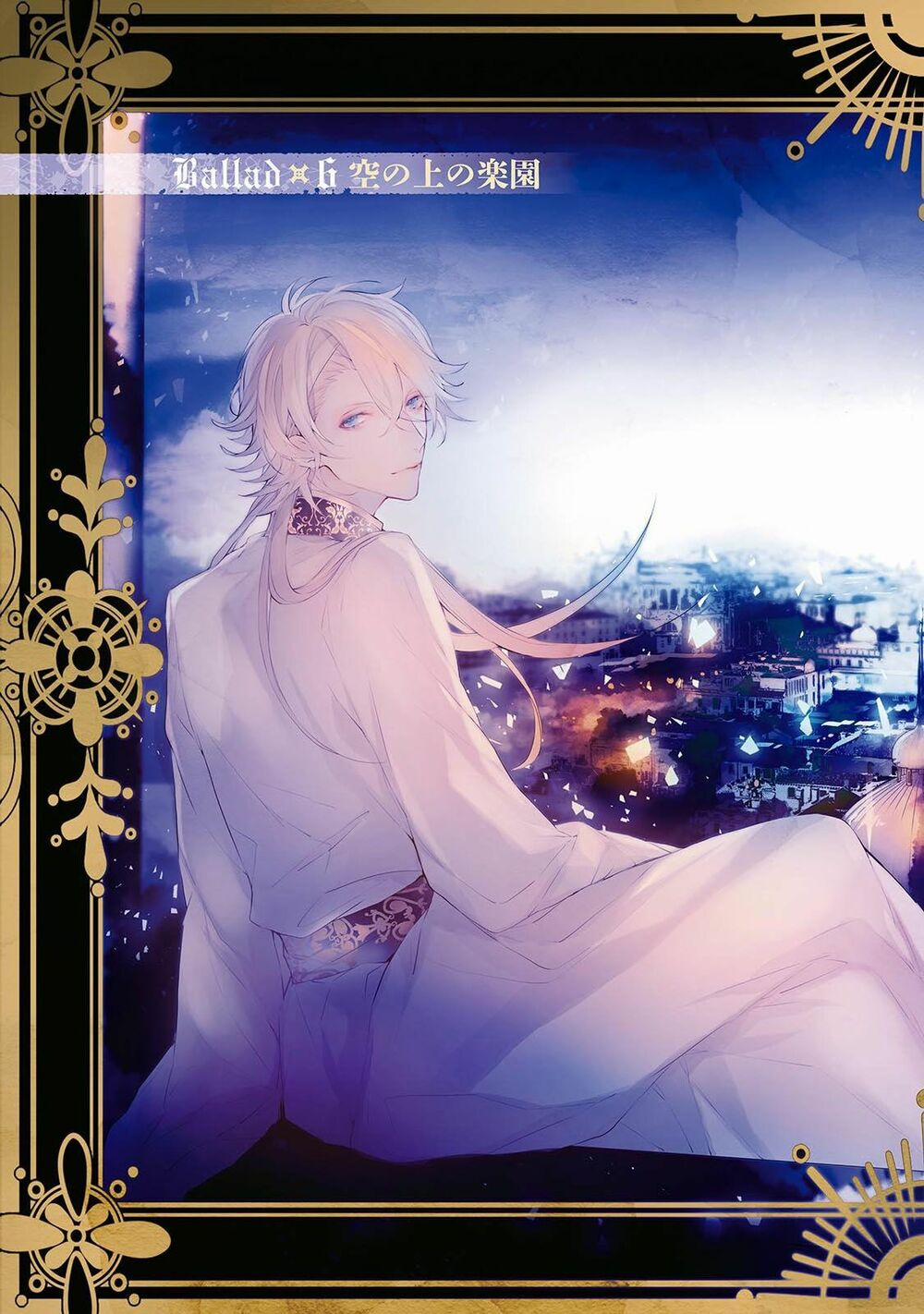 Ballad X Opera 6 trang 3