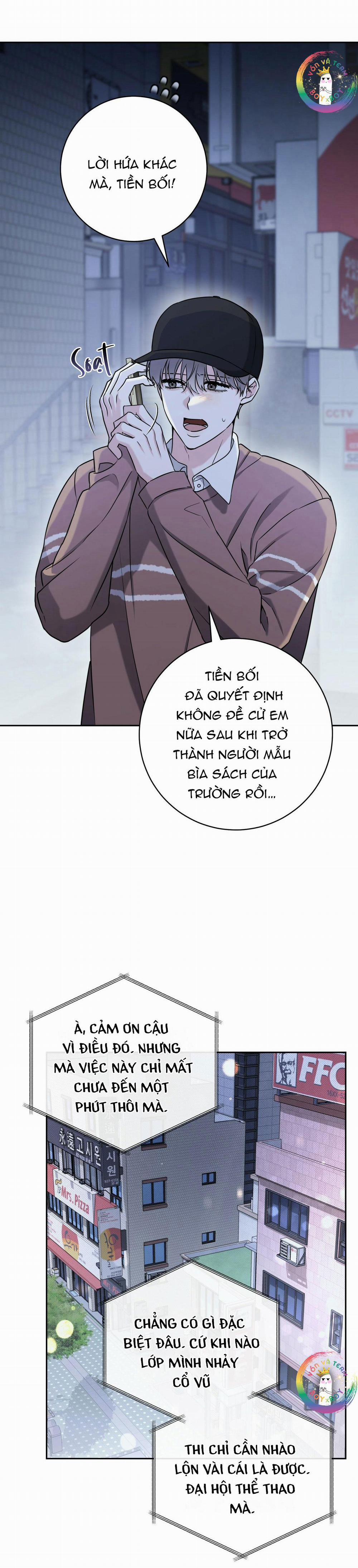 Ballboy Tactics 12 trang 7