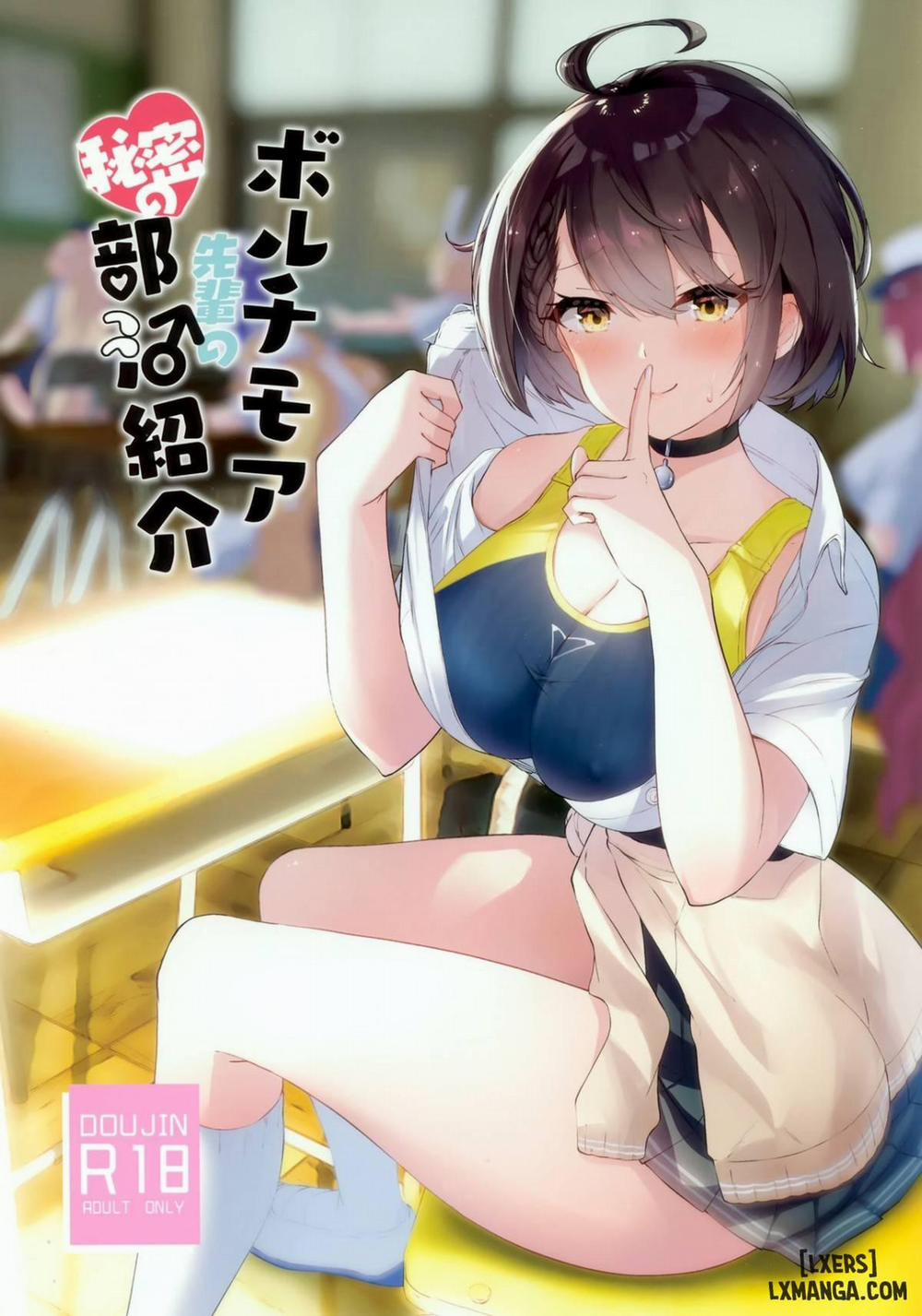 Baltimore Senpai Secret Club Life Oneshot trang 0
