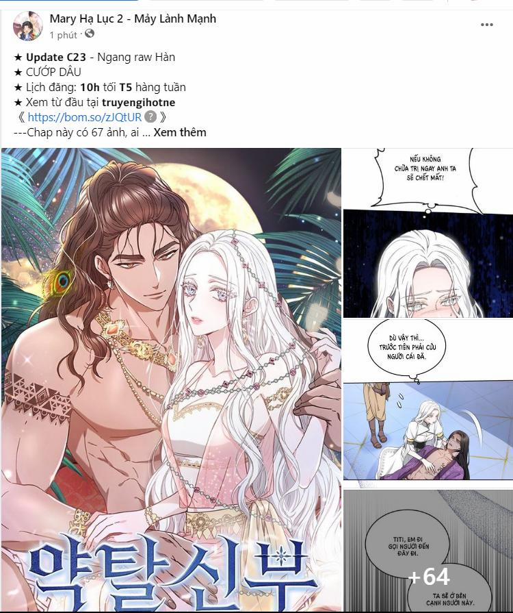 [Bản 15+] Tôi Lạc Vào Thế Giới Trò Chơi Harem Ngược 81.2 trang 0