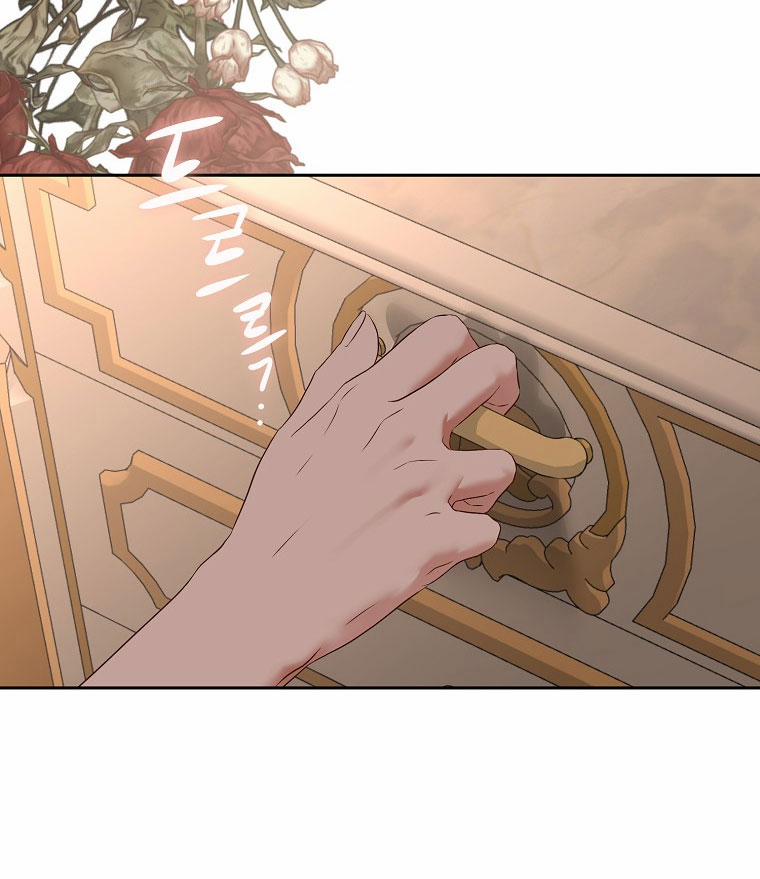 [Bản 18+] Tôi Lạc Vào Thế Giới Trò Chơi Harem Ngược 93.2 trang 33