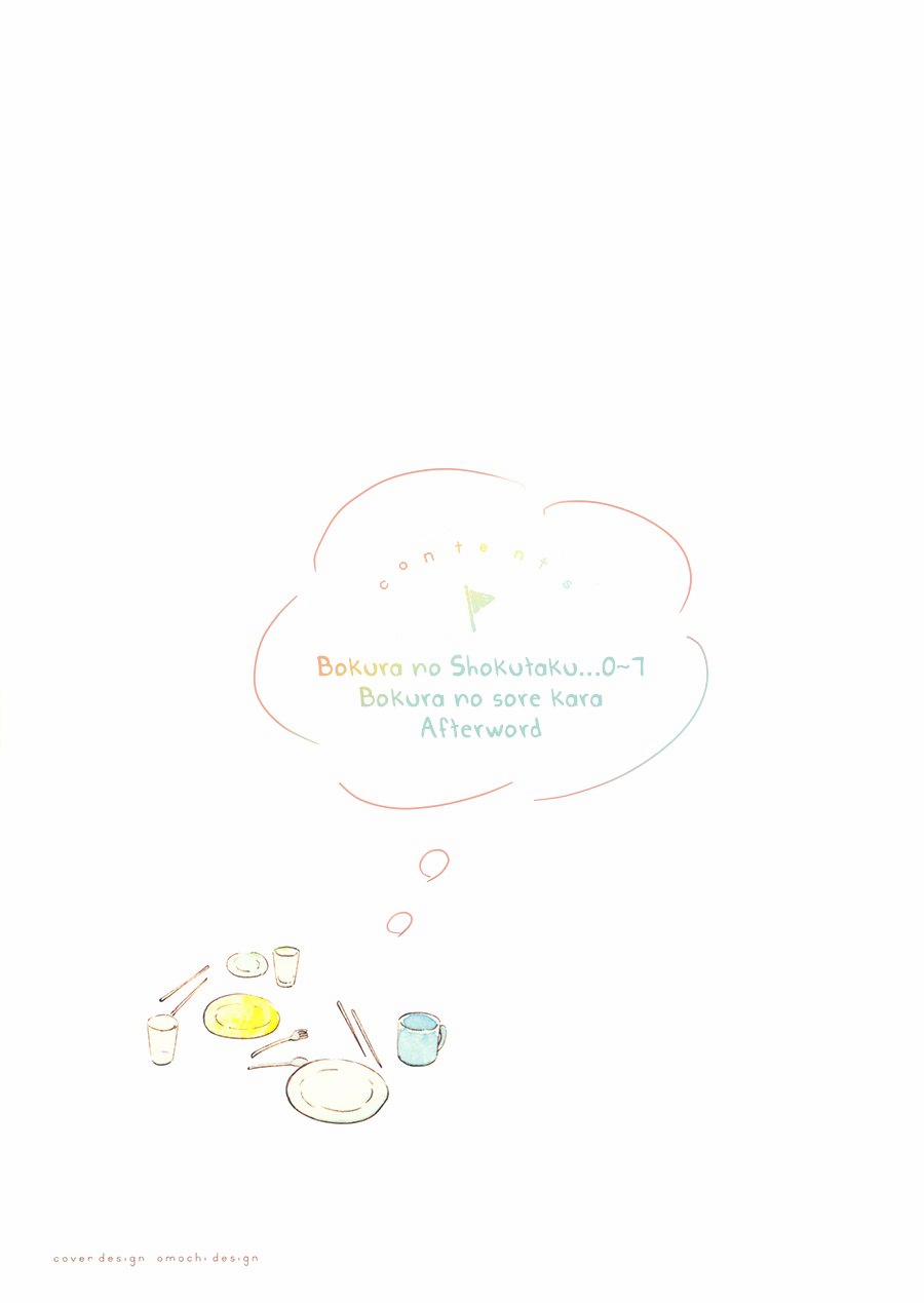 Bàn Ăn Của Hạnh Phúc 1 trang 2