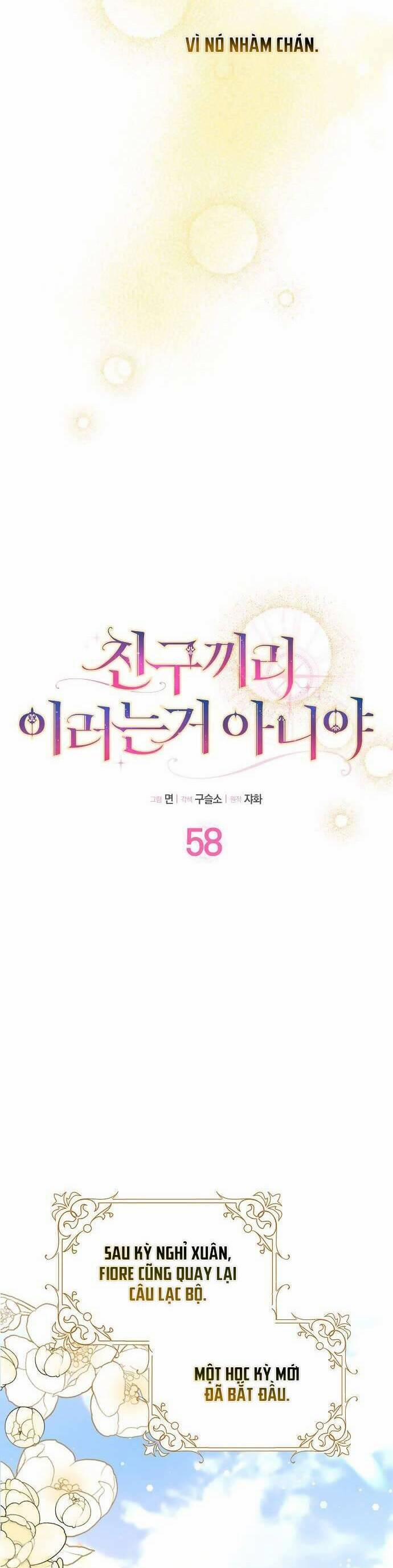 Bạn Bè Với Nhau Không Phải Vậy Đâu 58 trang 11