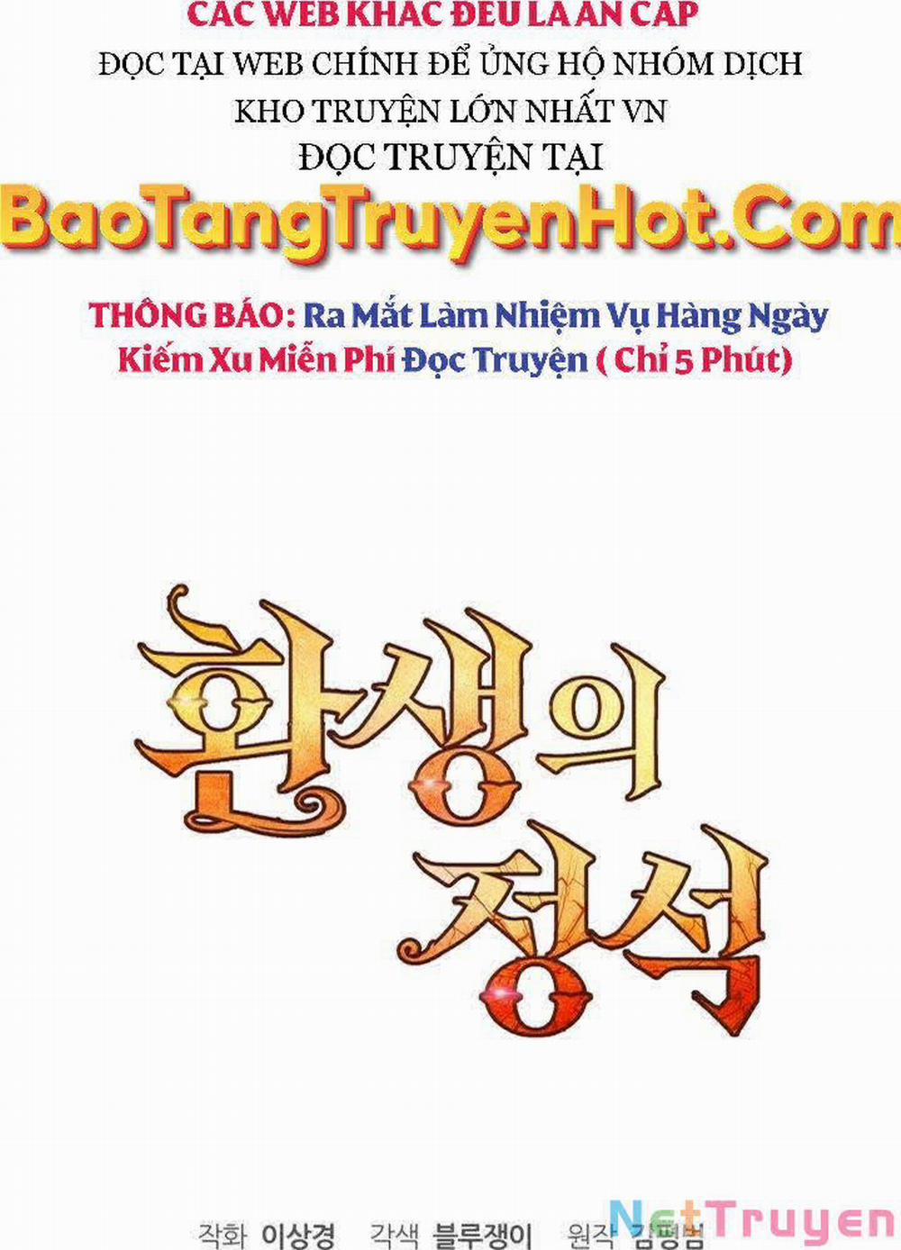 Bản Chất Của Chuyển Sinh 1 trang 183