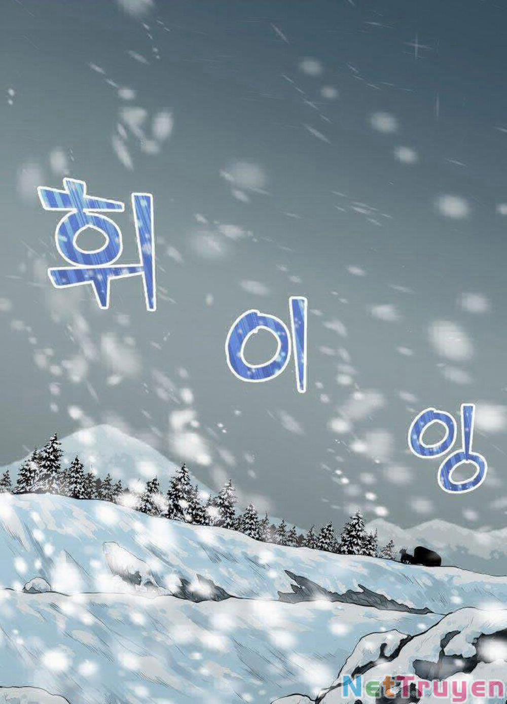 Bản Chất Của Chuyển Sinh 1 trang 37