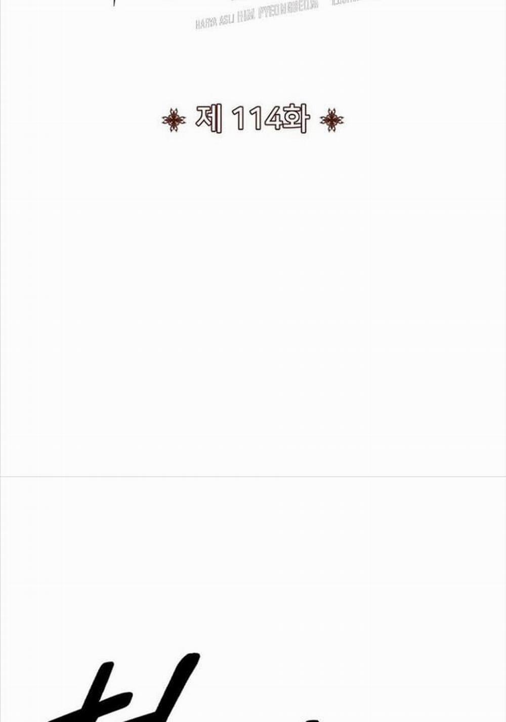 Bản Chất Của Chuyển Sinh 114 trang 41