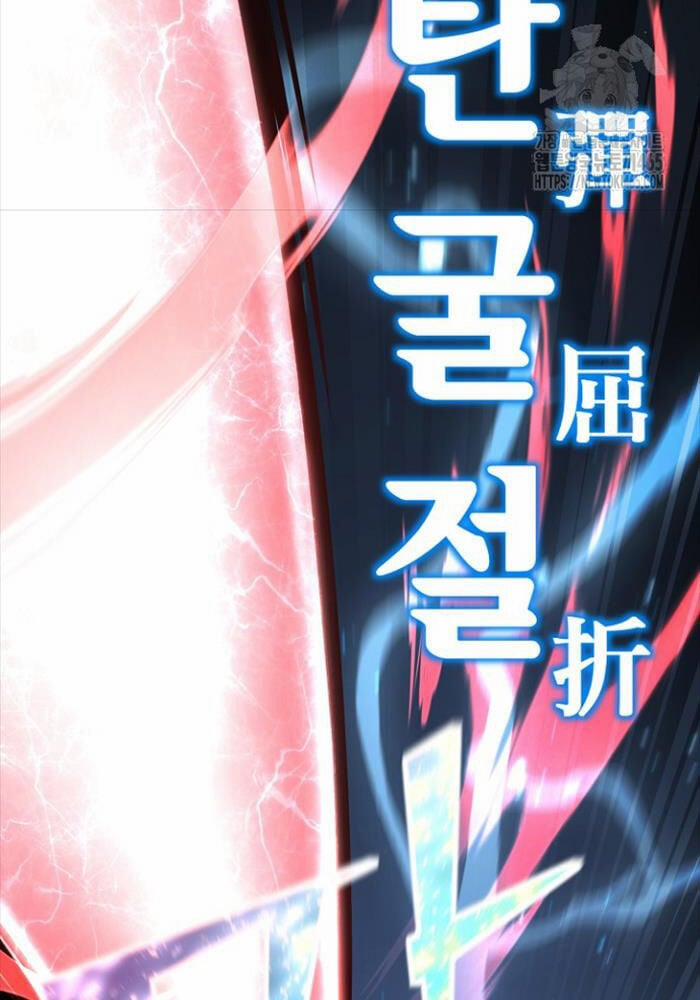 Bản Chất Của Chuyển Sinh 117 trang 15