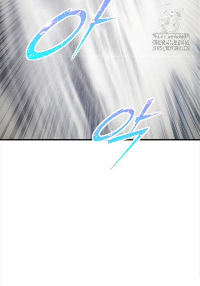 Bản Chất Của Chuyển Sinh 117 trang 176