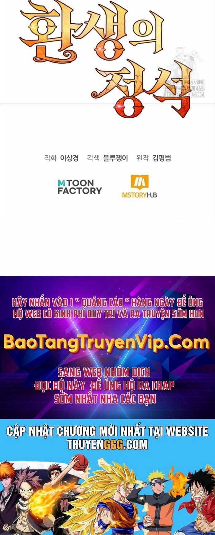 Bản Chất Của Chuyển Sinh 117 trang 186