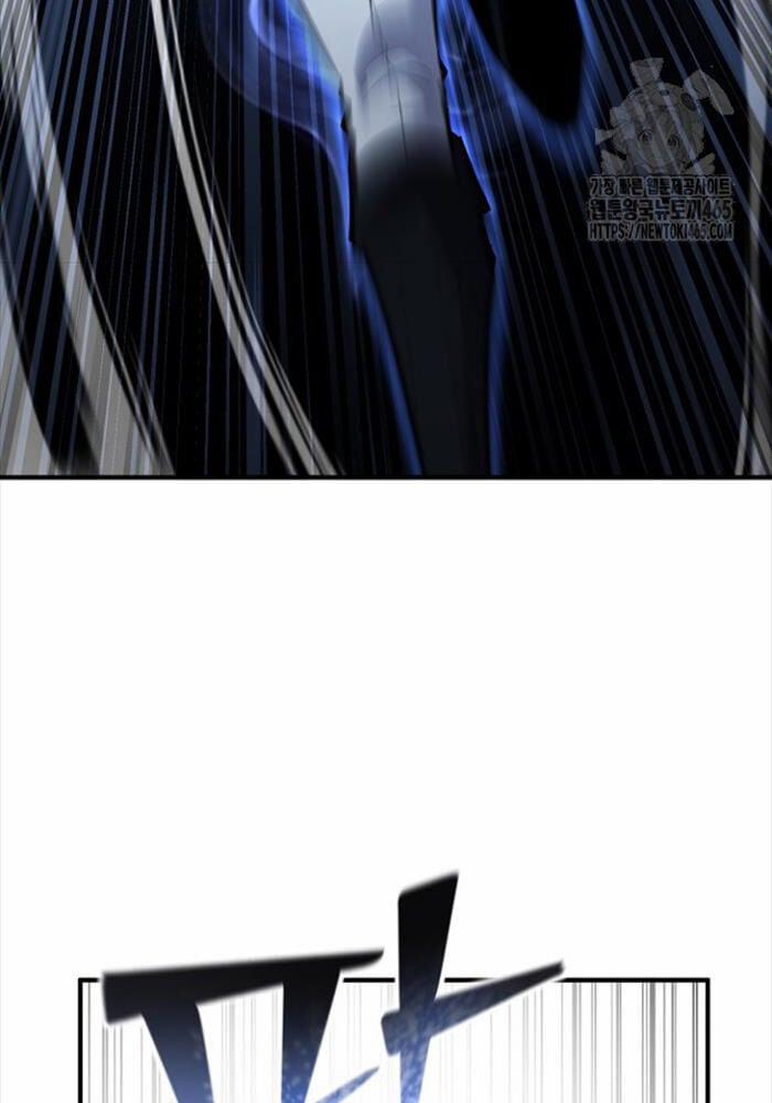 Bản Chất Của Chuyển Sinh 117 trang 44