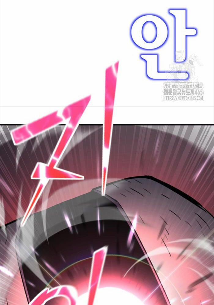 Bản Chất Của Chuyển Sinh 117 trang 52