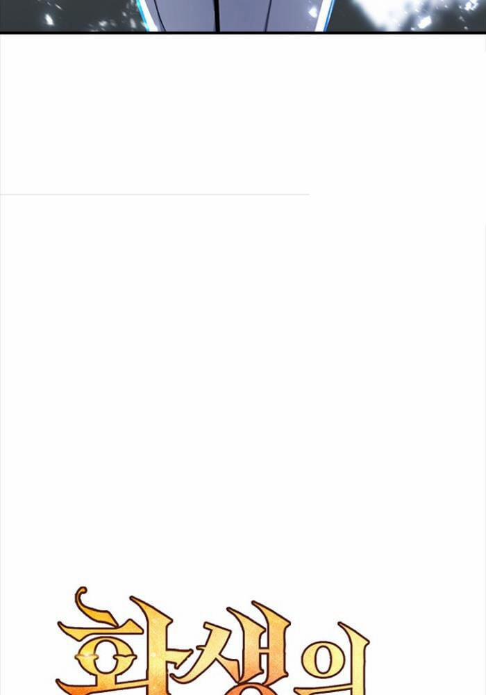 Bản Chất Của Chuyển Sinh 117 trang 74