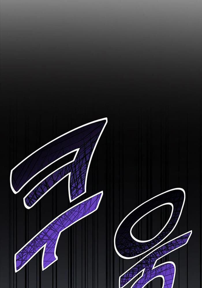 Bản Chất Của Chuyển Sinh 118 trang 77