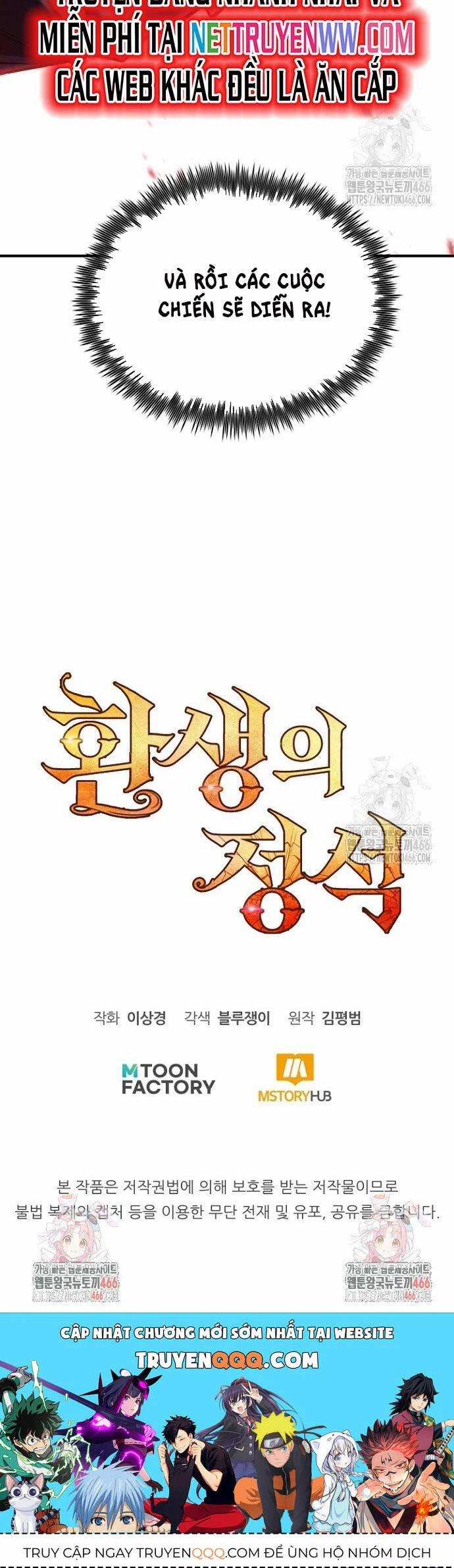 Bản Chất Của Chuyển Sinh 123 trang 100