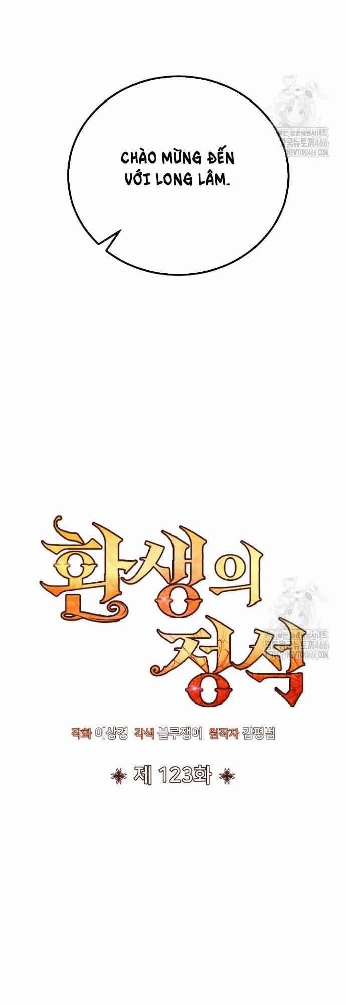 Bản Chất Của Chuyển Sinh 123 trang 32