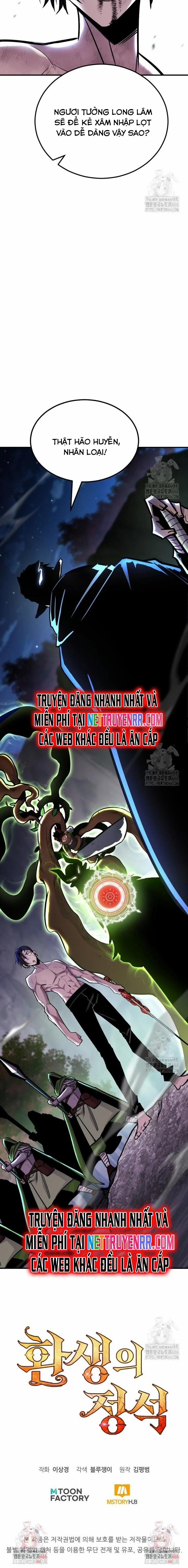 Bản Chất Của Chuyển Sinh 126 trang 16