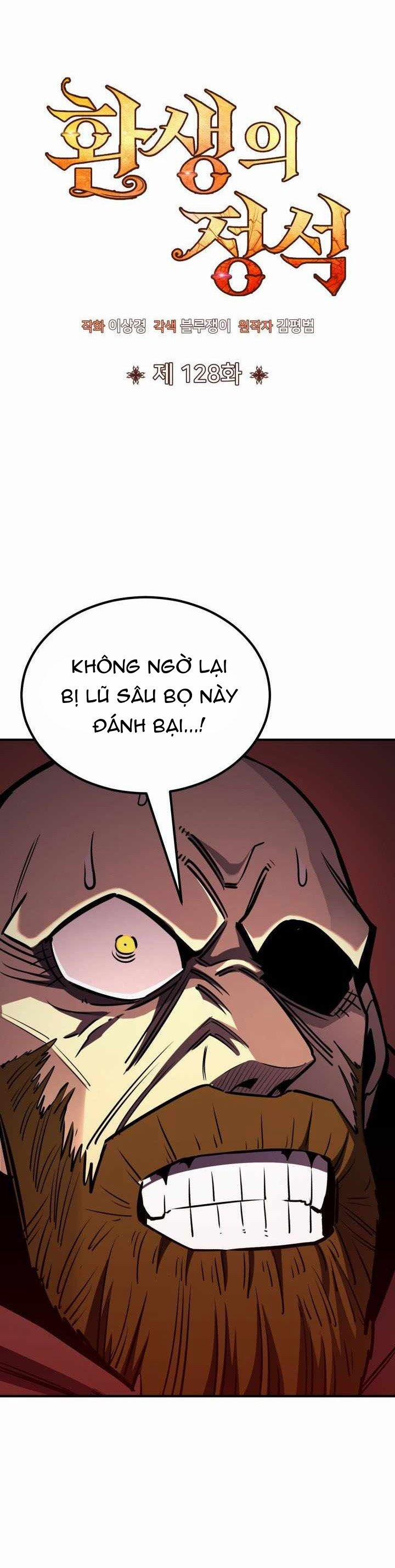 Bản Chất Của Chuyển Sinh 128 trang 16