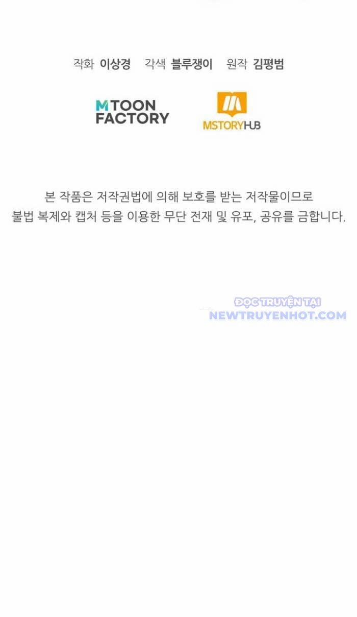 Bản Chất Của Chuyển Sinh 129 trang 109