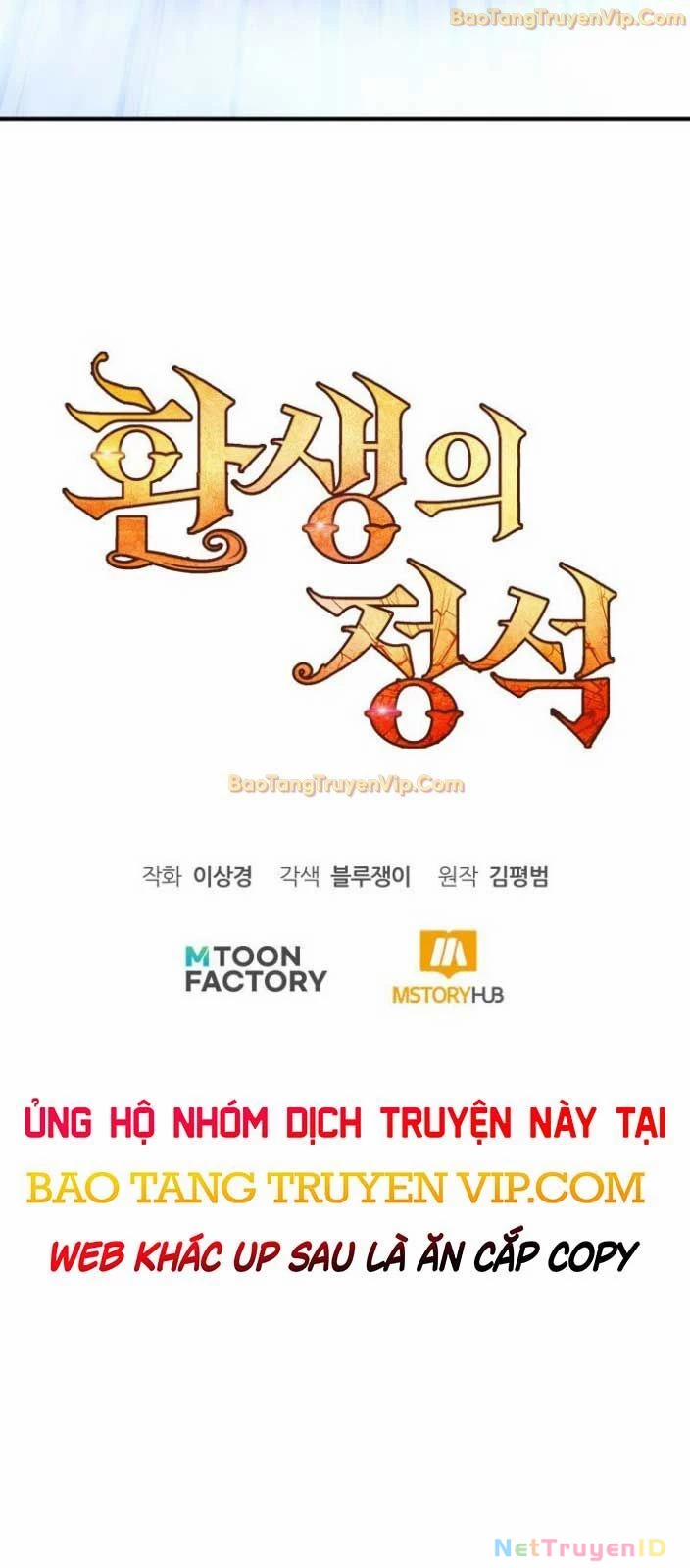 Bản Chất Của Chuyển Sinh 133 trang 107