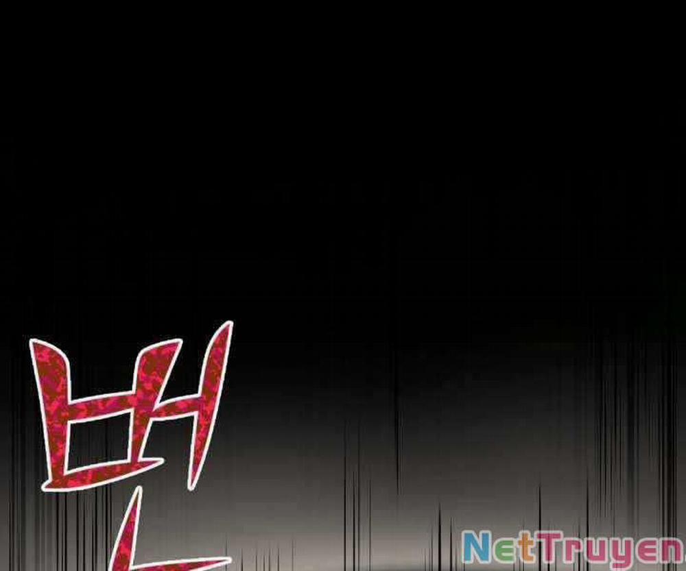 Bản Chất Của Chuyển Sinh 2 trang 2
