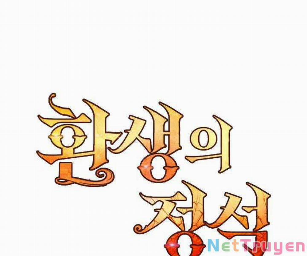 Bản Chất Của Chuyển Sinh 4 trang 84