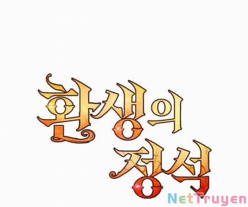 Bản Chất Của Chuyển Sinh 5 trang 211